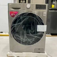 لباسشویی v5 اصلی با بخارشو اصلی