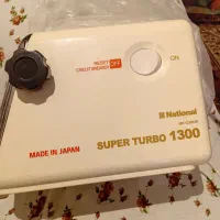 چرخ گوشت ناسیونال جی 38ژاپن ۱۳۰۰وات