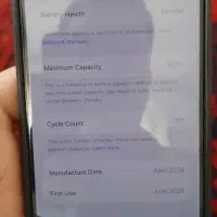 ایفون 15پرومکی poromax256|موبایل|تهران, والفجر (افسریه)|دیوار