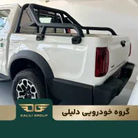فروش دومرحله ای تی9/ گروه خودرویی دلیلی|خودرو سواری و وانت|کرمان, |دیوار