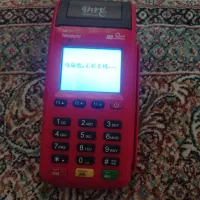کارتخوان m31|فروشگاه و مغازه|پارسآباد, |دیوار