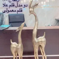 غزال 80سانتی برنز برنزی