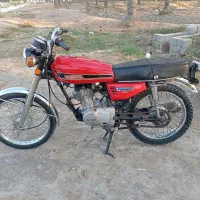 موتور 125سی جی|موتورسیکلت|آبپخش, |دیوار