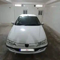 پرشیا سفارشی 1401