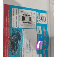 پراید 131 SL، مدل ۱۳۹۰|خودرو سواری و وانت|رباط‌کریم, |دیوار