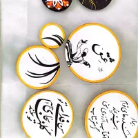 تزیینی .دیوارکوب