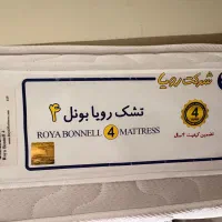 تشک ۱۲۰ در ۲۰۰