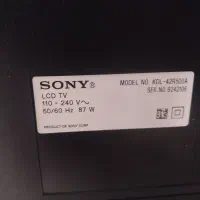 دکور|اسباب و اثاث بچه|بجنورد, |دیوار