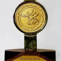 بیمه/درمان تکمیلی/انفرادی/خانوادگی/گروهی|خدمات مالی، حسابداری، بیمه|تاکستان, |دیوار