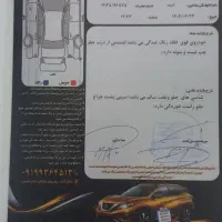 خودرو|خودرو سواری و وانت|پیشوا, |دیوار