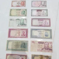 کلکسیون اسکناس قدیمی|کلکسیون سکه، تمبر، اسکناس|اهواز, کیانپارس |دیوار