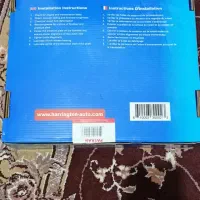 دیسک و صفحه پیکان هرینگتون|قطعات یدکی و لوازم جانبی|سنندج, |دیوار