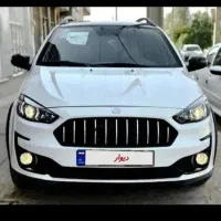 اطلس g1404 مشابه خشک ۳ هزار تا کار
