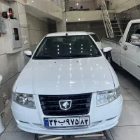 سورن ef7 مدل ۹۵ فیس پلاس