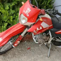 تریل کویر تی ۲  مدل ۱۴۰۰