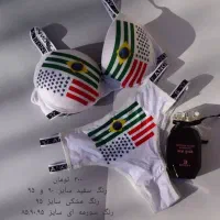لباس خواب و لباس زیر زنانه|لباس|شاهین‌شهر, عطار|دیوار