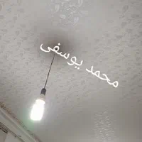 نقاشی ساختمان رنگ آمیزی خانه طرح کاغذدیواری|خدمات پیشه و مهارت|سراب, |دیوار