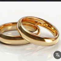 نیازمند ضامن بازنشسته حقوق بگیر بانک صادرات