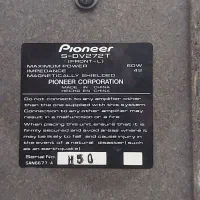 باند و ساب پایونیر سینما خانگی  در حد نو|سیستم صوتی خانگی|تهران, شیوا|دیوار