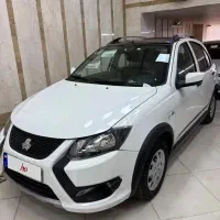 حواله کوئیک تحویل فروردین۱۴۰۵