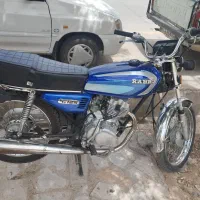 موتور سیکلت