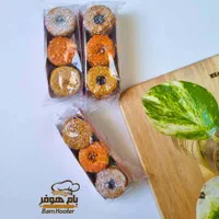 تعدادنیروی‌خانم‌جهت‌‌کاردرتولیدی‌شیرینی‌نیازمندیم|استخدام خدمات فروشگاه و رستوران|مشهد, خلق آباد سفلی|دیوار