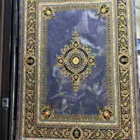فرش قالی درمنزل بدون مالیات وبدون واسطه|فرش|شیراز, میانرود|دیوار