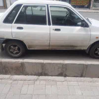 جویای کارمیباشم