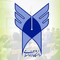 اخذ مدارک تحصیلی دانشگاهی