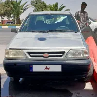پراید