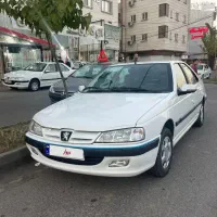 پارس سال ۱۴۰۰