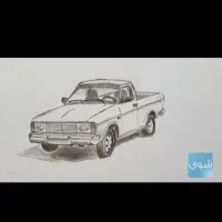 وانت پیکان  سالم