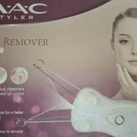 بند انداز برقی نو نو  مدل mac