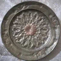 بشقاب مسی
