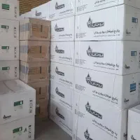 فروش(اقساطی) پکیج رادیاتور بوتان|آبگرمکن، پکیج، شوفاژ|مرند, |دیوار