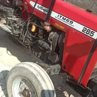 تراکتور ۲۸۵ خشک عتیقه واقعی