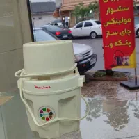 تعمیرات خانگی فتحی
