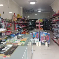 فروش کلیه ی لوازم سوپرمارکتی