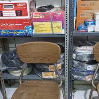 وسایل برقی|لامپ و چراغ|ساوه, |دیوار