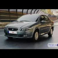 فروش حواله را نا پلاس ارتقا طرح فرسوده (فروخته شد)