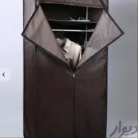 کمد لباسی برزنتی