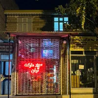 خانه دو طبقه دم‌خیابان شهید قاضی