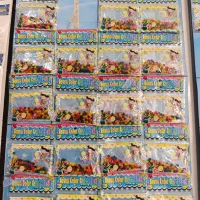 خاک ژلهای|کلکسیون و سرگرمی|اصفهان, جلالیه|دیوار