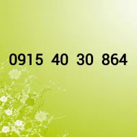 0915-40-30-864