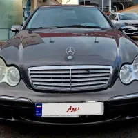 بنز الگانس c240 اتومات مدل ۲۰۰۳ اورهال ۷