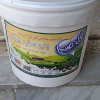 سطل جای پنیر