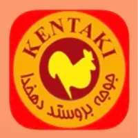 کارگر خدماتی