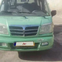 ون دلیکا