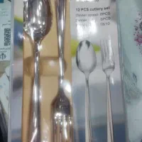 قاشق چنگال یونیک اصل