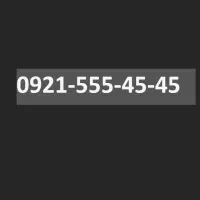 سیم کارت رایتل
